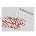 transfertagfactory niestandardowe silikonowe naklejki z logo etykiety 3d gruba silikonowa etykieta termotransferowa do odzieży 